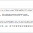 下载澳门开奖结果+开奖结果
